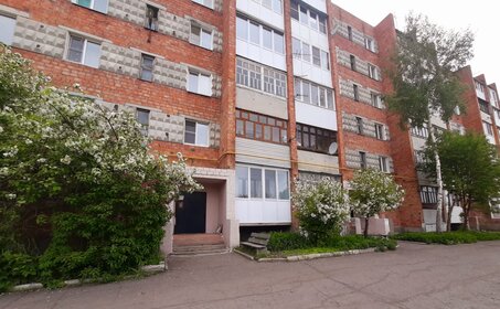 47,5 м², 2-комнатная квартира 2 570 000 ₽ - изображение 76