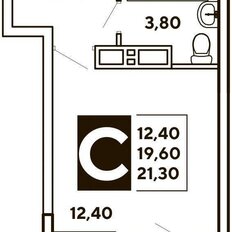 Квартира 23 м², студия - изображение 5