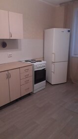 45 м², 1-комнатная квартира 28 000 ₽ в месяц - изображение 33