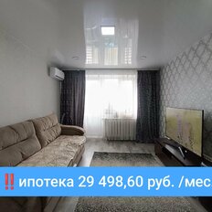 Квартира 47,4 м², 2-комнатная - изображение 1