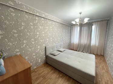 70 м², 2-комнатная квартира 25 000 ₽ в месяц - изображение 46