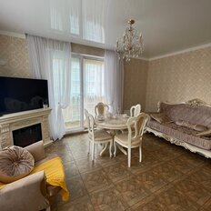 Квартира 45 м², 1-комнатная - изображение 1