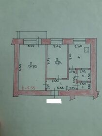 Квартира 42,4 м², 2-комнатная - изображение 5