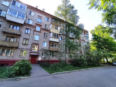 80 м², 3-комнатная квартира 12 320 000 ₽ - изображение 37