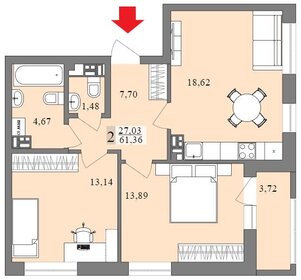 Квартира 61,4 м², 2-комнатная - изображение 1