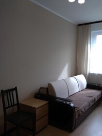 39 м², 1-комнатная квартира 36 800 ₽ в месяц - изображение 9