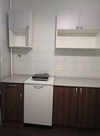 35,4 м², 1-комнатная квартира 55 000 ₽ в месяц - изображение 61