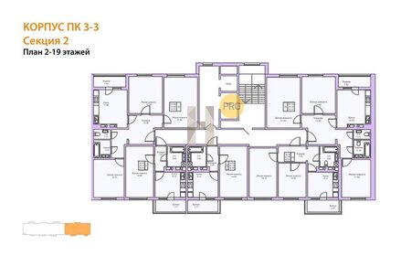 Квартира 75,2 м², 3-комнатная - изображение 2