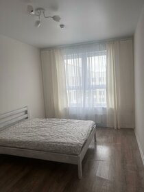 40 м², 2-комнатная квартира 40 000 ₽ в месяц - изображение 41