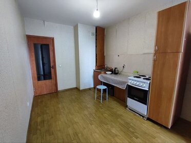 43 м², 1-комнатная квартира 75 000 ₽ в месяц - изображение 36