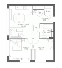 Квартира 72 м², 3-комнатная - изображение 1