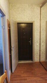 45 м², 2-комнатная квартира 55 000 ₽ в месяц - изображение 18