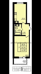 Квартира 42,8 м², 1-комнатная - изображение 1