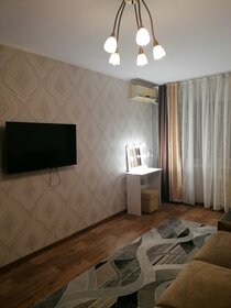 35 м², 1-комнатная квартира 1 500 ₽ в сутки - изображение 20