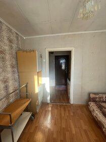 14 м², квартира-студия 1 550 000 ₽ - изображение 19