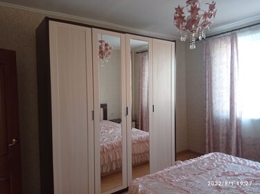 53 м², 2-комнатная квартира 55 000 ₽ в месяц - изображение 68