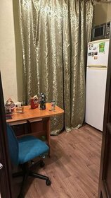 46 м², 2-комнатная квартира 45 000 ₽ в месяц - изображение 120