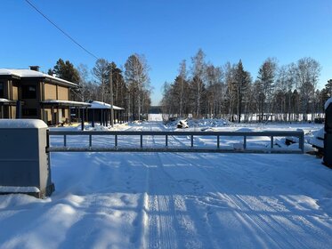 Снять офис на улице Азовская, дом 32 в Москве - изображение 4