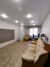 48 м², 2-комнатная квартира 5 550 000 ₽ - изображение 52