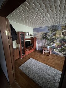 55,2 м², 2-комнатная квартира 2 600 000 ₽ - изображение 85