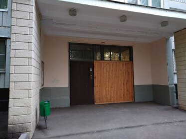 50,2 м², 2-комнатная квартира 15 500 000 ₽ - изображение 65