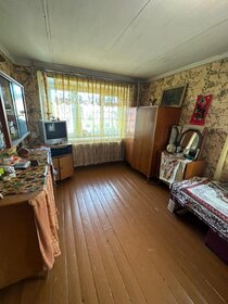 29,9 м², 1-комнатная квартира 1 850 000 ₽ - изображение 39