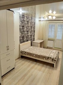 42 м², 1-комнатная квартира 3 200 ₽ в сутки - изображение 60