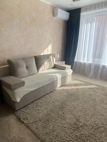 23,6 м², квартира-студия 4 850 000 ₽ - изображение 45