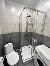 20 м², квартира-студия 23 500 ₽ в месяц - изображение 40