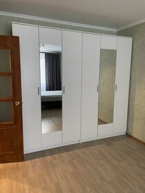 39 м², 1-комнатная квартира 65 000 ₽ в месяц - изображение 82