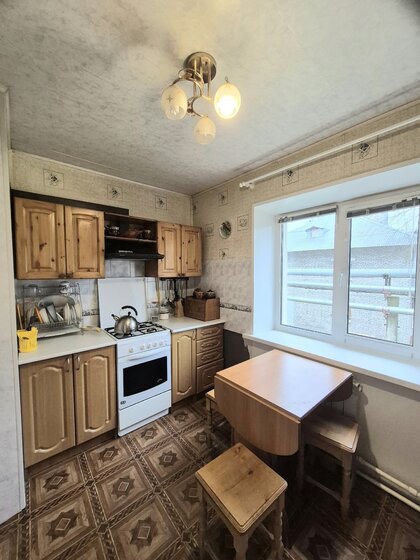 43 м², 2-комнатная квартира 1 960 000 ₽ - изображение 19