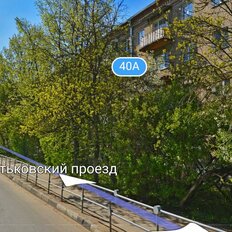 Квартира 54 м², 3-комнатная - изображение 2