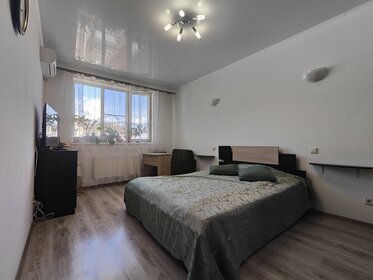 33,2 м², 1-комнатная квартира 3 800 000 ₽ - изображение 42
