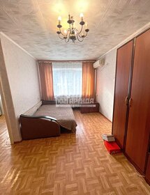 20 м², квартира-студия 15 000 ₽ в месяц - изображение 13