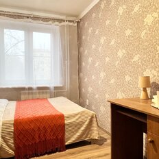 Квартира 45 м², 2-комнатная - изображение 4