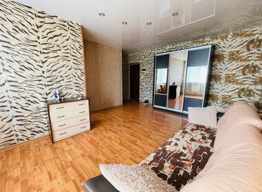 40 м², 1-комнатная квартира 35 000 ₽ в месяц - изображение 37