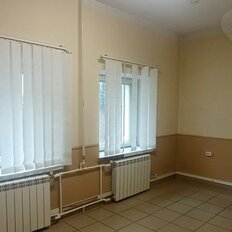 14 м², юридический адрес - изображение 1
