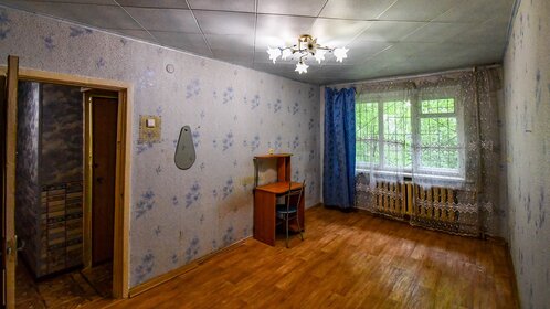 13,5 м², квартира-студия 1 400 000 ₽ - изображение 57