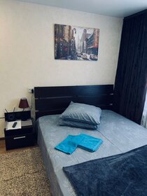 34 м², 1-комнатная квартира 2 800 ₽ в сутки - изображение 13