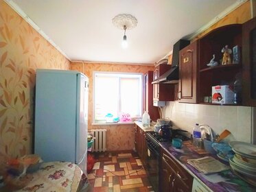 43,1 м², 2-комнатная квартира 2 750 000 ₽ - изображение 18