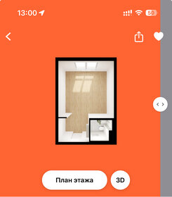 73,4 м², 3-комнатная квартира 18 700 000 ₽ - изображение 63