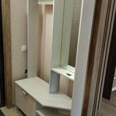 Квартира 41,8 м², 1-комнатная - изображение 2