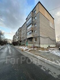 50,5 м², 2-комнатная квартира 8 150 000 ₽ - изображение 22