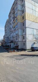 54 м², 2-комнатная квартира 6 550 000 ₽ - изображение 56