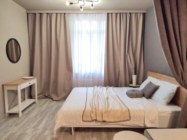 57 м², 2-комнатная квартира 3 800 ₽ в сутки - изображение 60