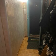 Квартира 44,2 м², 2-комнатная - изображение 3