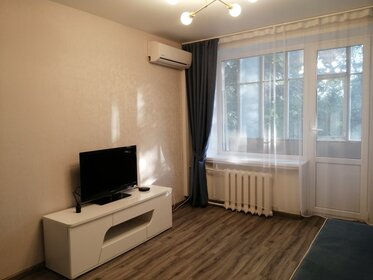 47 м², 2-комнатная квартира 67 000 ₽ в месяц - изображение 97