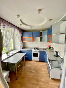 37 м², 2-комнатная квартира 1 500 ₽ в сутки - изображение 17