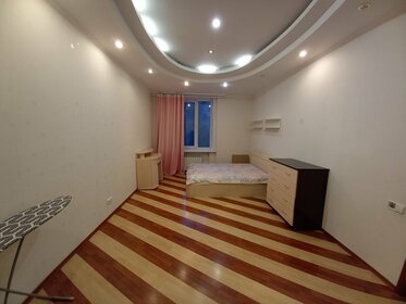 45 м², 2-комнатная квартира 35 000 ₽ в месяц - изображение 80