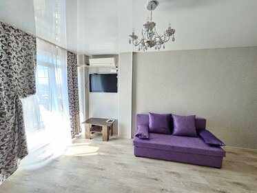 55 м², 2-комнатная квартира 2 390 ₽ в сутки - изображение 47